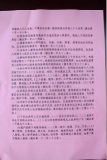 26859c8158714e278331662a051ad910.png
