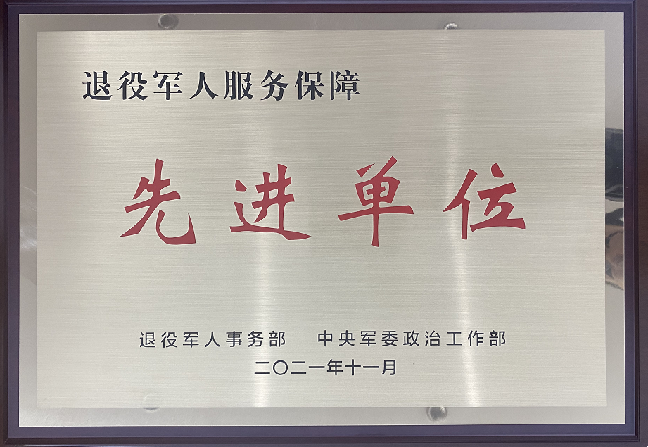 d5287f69e3174677a1e86fad1f14bbc7.png