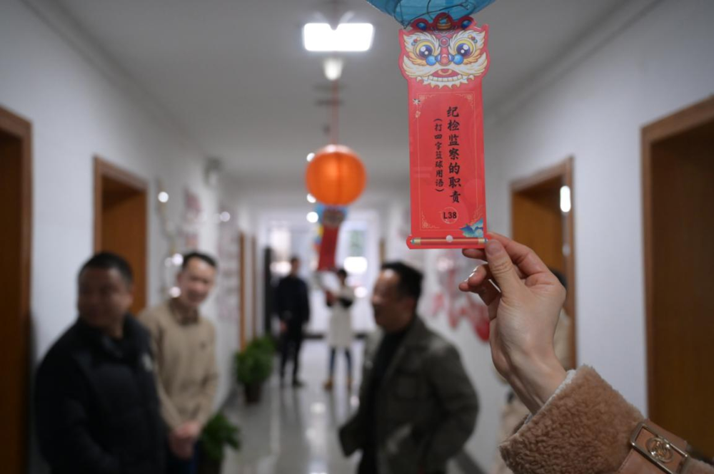 活动现场
