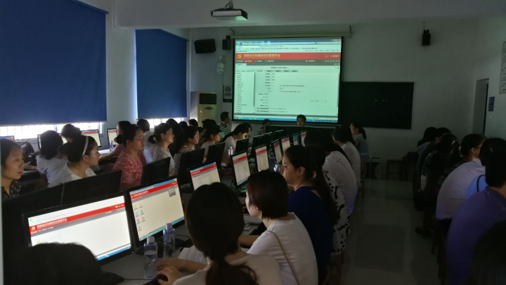 市委编委办举办市直单位“湖南省机构编制.png